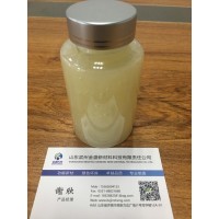 十聚甘油月桂酸酯 HLB值16.0 食品防腐抑菌