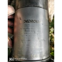 佩德罗水泵自吸泵VX10/35