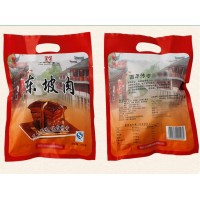 供应东坡肉博坊国际客户端包装袋
