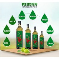 特级初榨橄榄油 西班牙原装进口瓶装批发宝博客户端下载贴牌